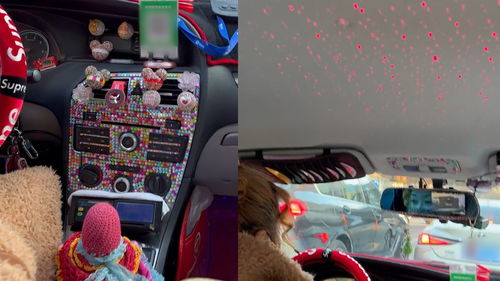 当出租车变身移动KTV 一场都市夜行中的氛围感奇遇